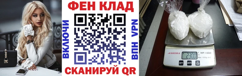 продажа наркотиков  Строитель  АМФЕТАМИН Premium 
