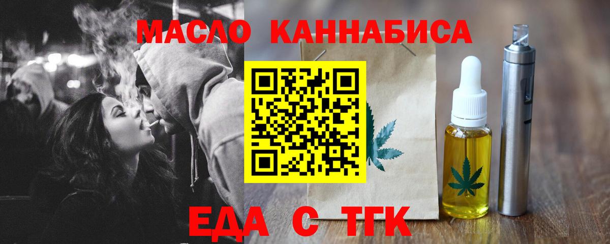КОКАИН  АМФ   Строитель  Меф кристаллы  МАРИХУАНА  Гашиш  Вход с VPN 