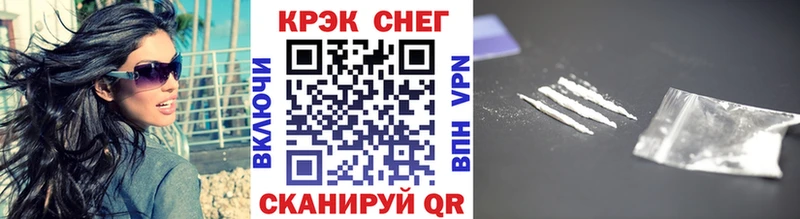 COCAIN Эквадор  blacksprut ссылка  Строитель 