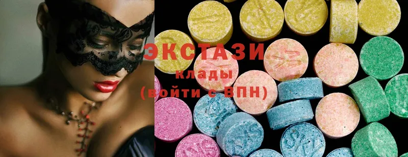 Экстази 280 MDMA Строитель