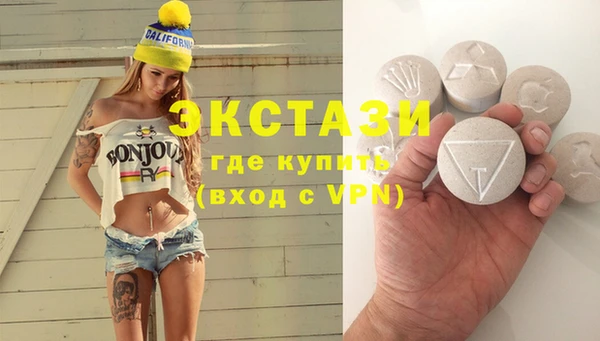 трава Липки