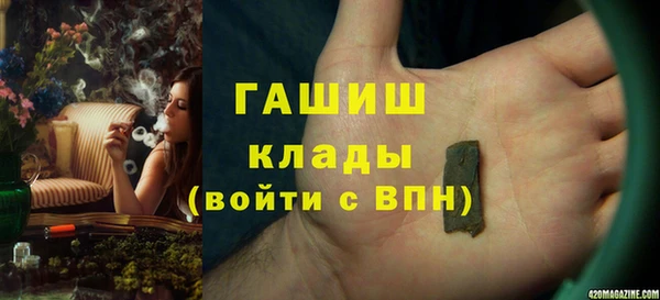 таблы Лихославль