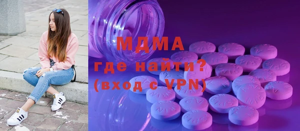 кокаин VHQ Лиски