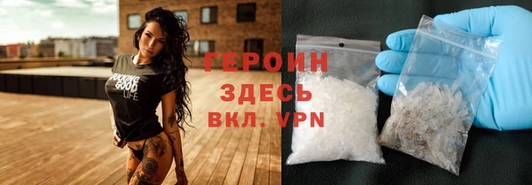 мет Лабытнанги