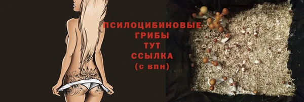 трава Липки