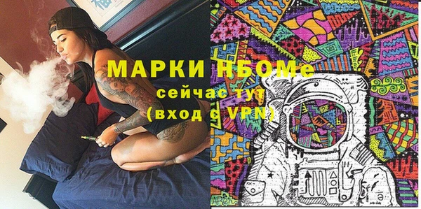 таблы Семилуки