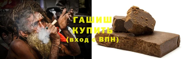 бошки Майский