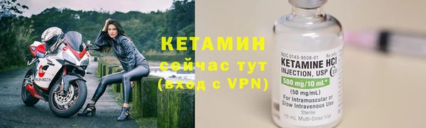 кокаин VHQ Лиски