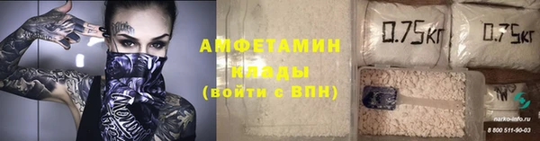 кокаин VHQ Лиски