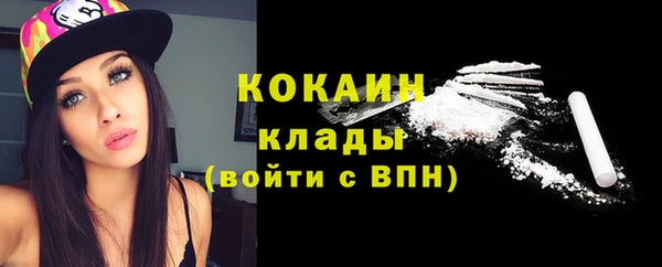 таблы Лихославль
