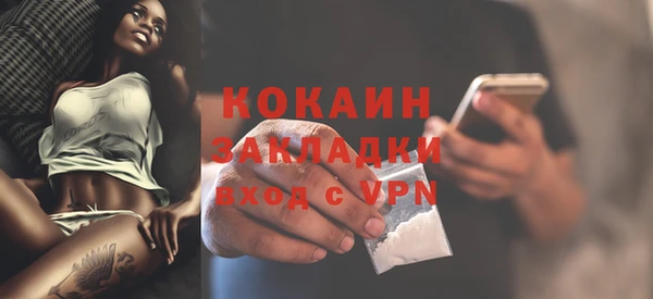 гидропоника Артём