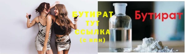 гидра Алагир