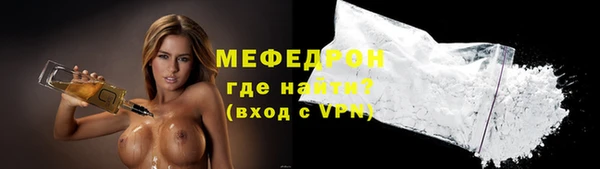 2c-b Ачинск