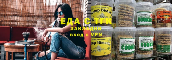 трава Липки