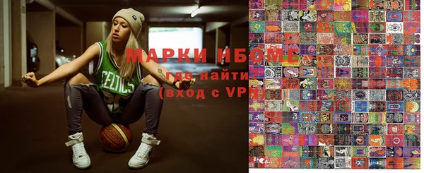 амфетамин Магадан