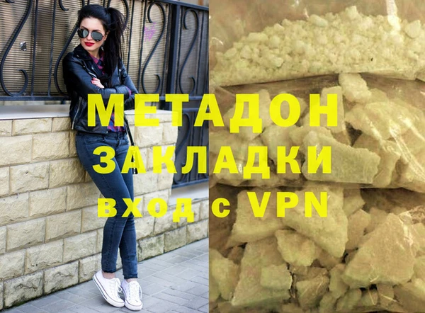 кокаин VHQ Лиски