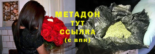бошки Майский