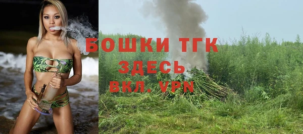 трава Липки