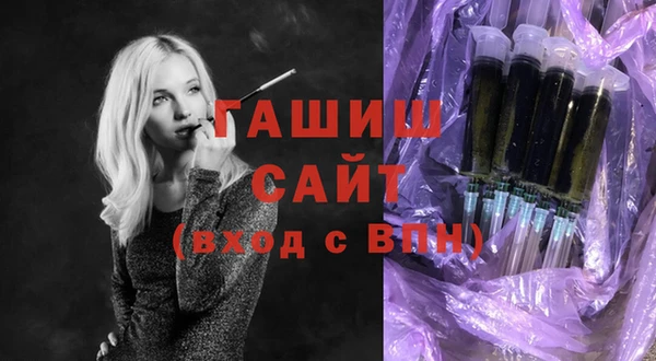 каннабис Ладушкин