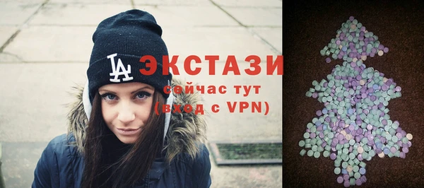 гашиш Аксай