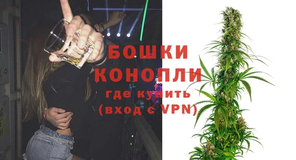 амфетамин Магадан