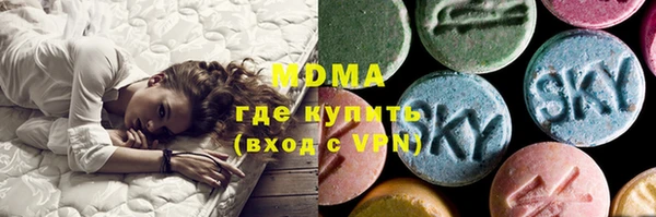 кокаин VHQ Лиски