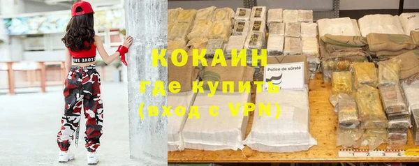 трава Липки