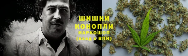 кокаин VHQ Лиски