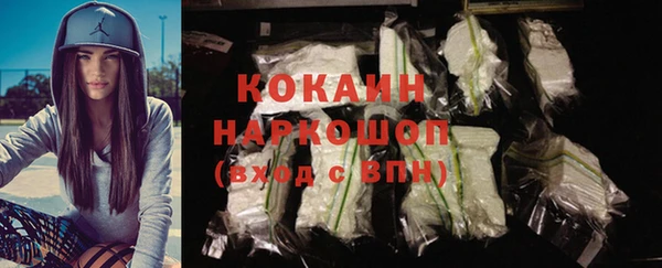 марки lsd Алапаевск