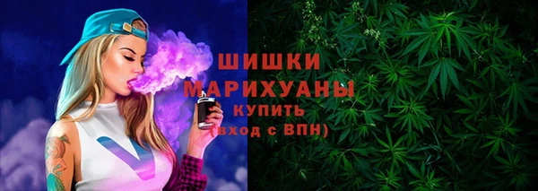 MDMA Premium VHQ Абаза