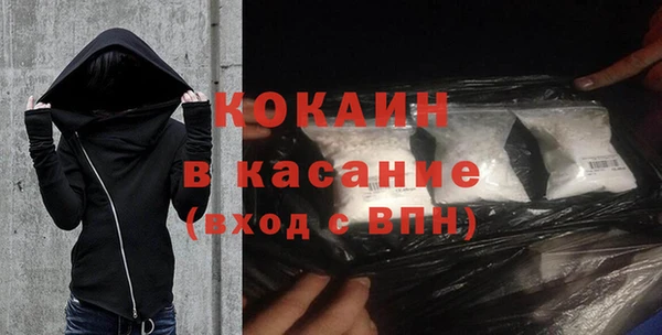 трава Липки