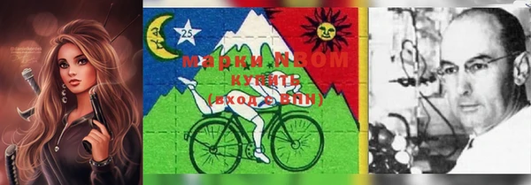 бошки Майский