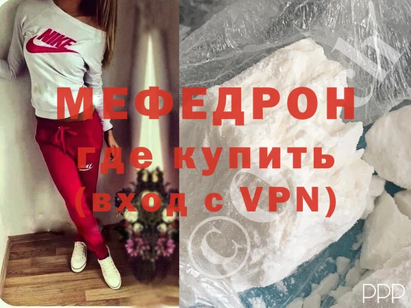 трава Липки