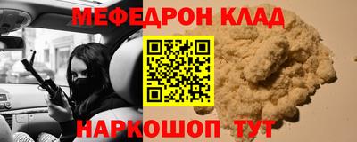 Альфа ПВП Комсомольск-на-Амуре