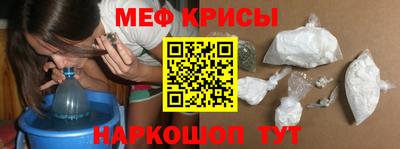 трава Конаково