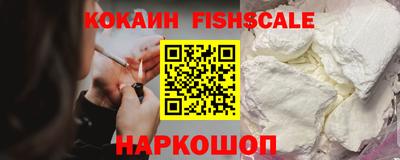 Альфа ПВП Комсомольск-на-Амуре