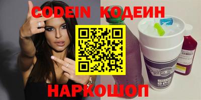 трава Конаково