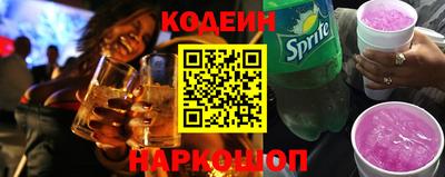 Альфа ПВП Комсомольск-на-Амуре