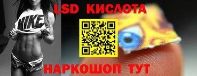 ПСИЛОЦИБИНОВЫЕ ГРИБЫ Коммунар