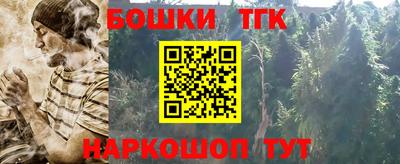 Альфа ПВП Комсомольск-на-Амуре