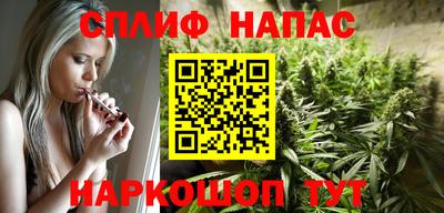 ПСИЛОЦИБИНОВЫЕ ГРИБЫ Коммунар