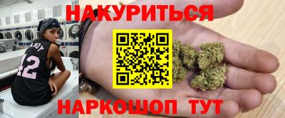 а пвп мука Краснокаменск
