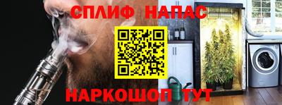 ПСИЛОЦИБИНОВЫЕ ГРИБЫ Коммунар