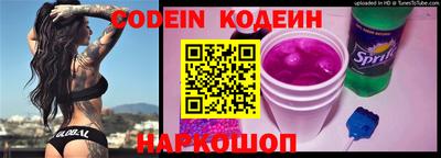трава Конаково