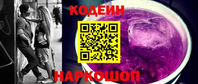 Альфа ПВП Комсомольск-на-Амуре