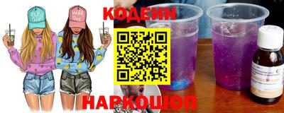 Альфа ПВП Комсомольск-на-Амуре