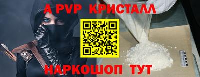 ПСИЛОЦИБИНОВЫЕ ГРИБЫ Коммунар
