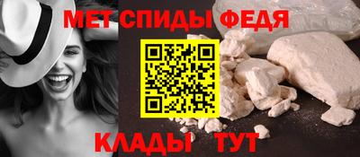 трава Конаково