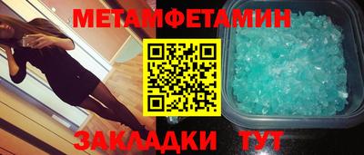ПСИЛОЦИБИНОВЫЕ ГРИБЫ Коммунар