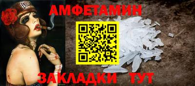 ПСИЛОЦИБИНОВЫЕ ГРИБЫ Коммунар